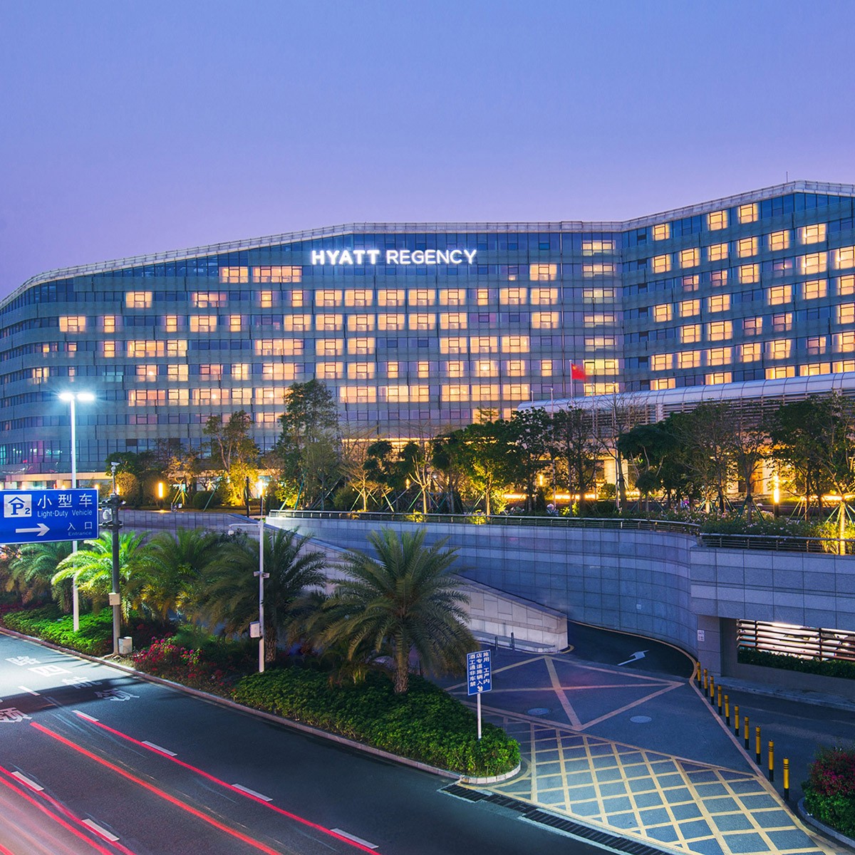 廣東深圳機場凱悅酒店